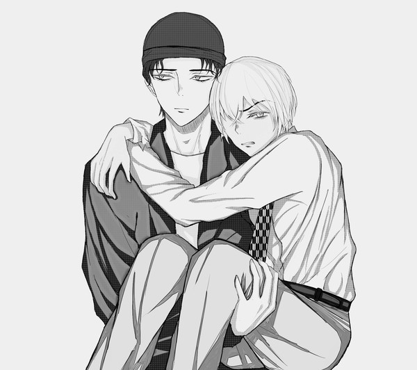 DC Akam LOG