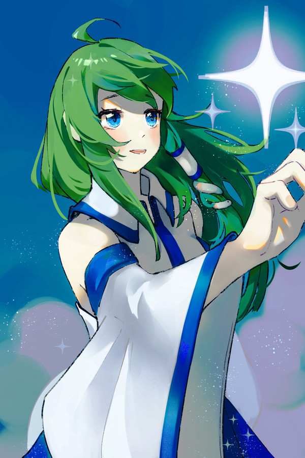 白昼の星