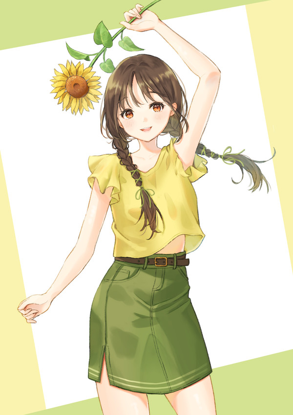 ひまわりと君