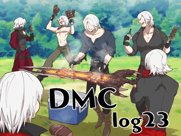DMC log23
