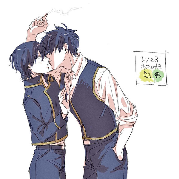 ログ