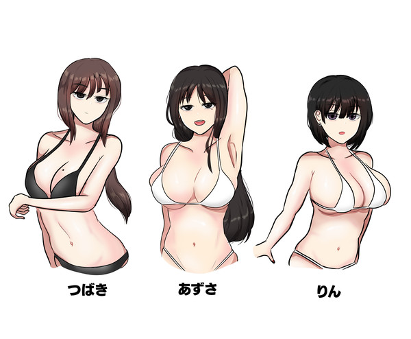 うちの子