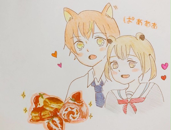 彰こは