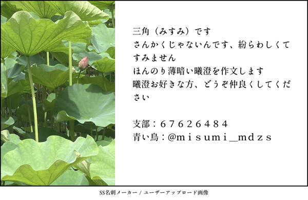 無題