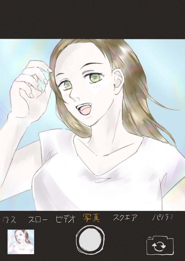 nice shot
