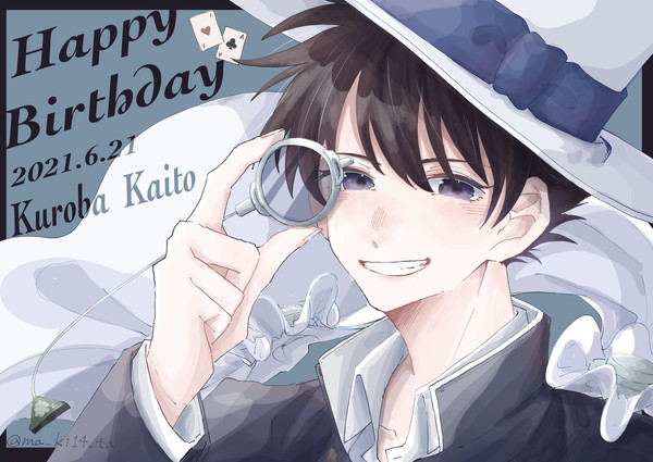 HappyBirthday2021