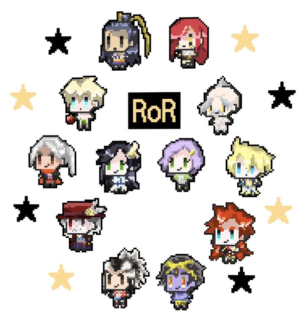 終末のログ
