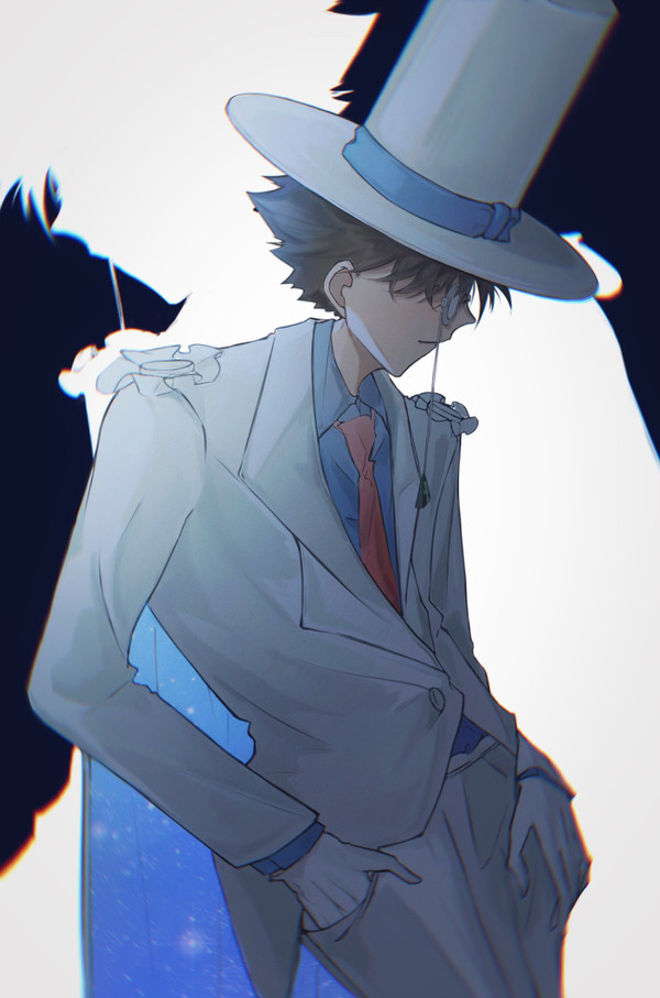Kaito happy birthday