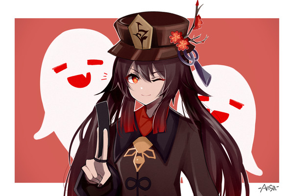 胡桃