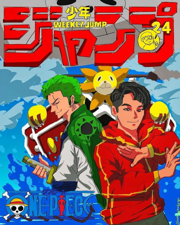 go read one piece
