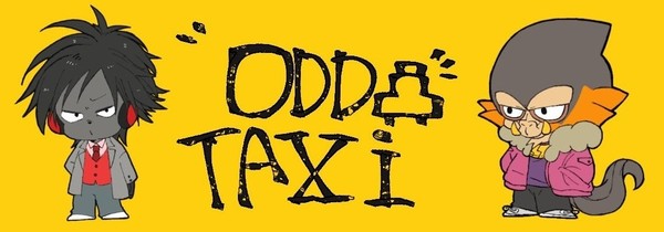 🚖まとめ【腐向け】【ネタバレ・擬人化有り】