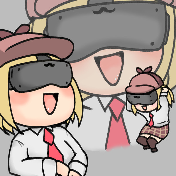 Ame With VR
