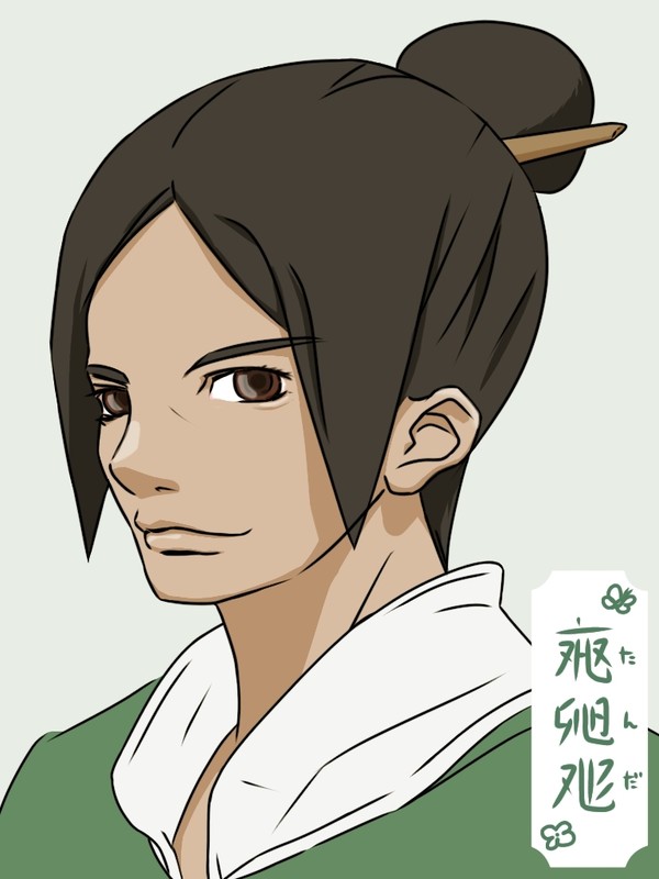 タンダ