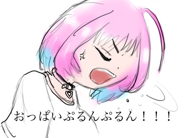 夢見さんが総統閣下しているようです