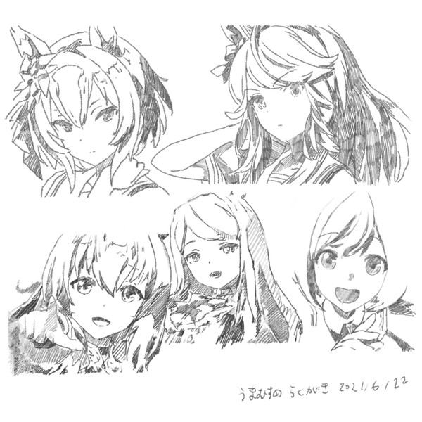 推しウマ娘