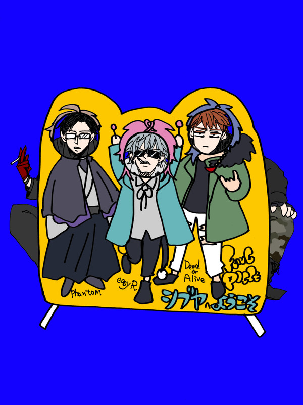 ツイッター詰め