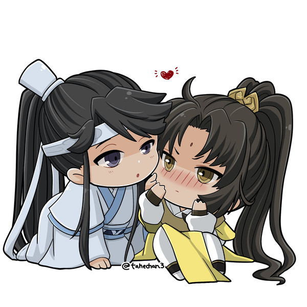 魔道祖师 追凌