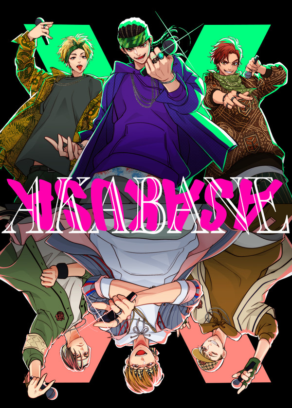 AADLIVE妄想絵