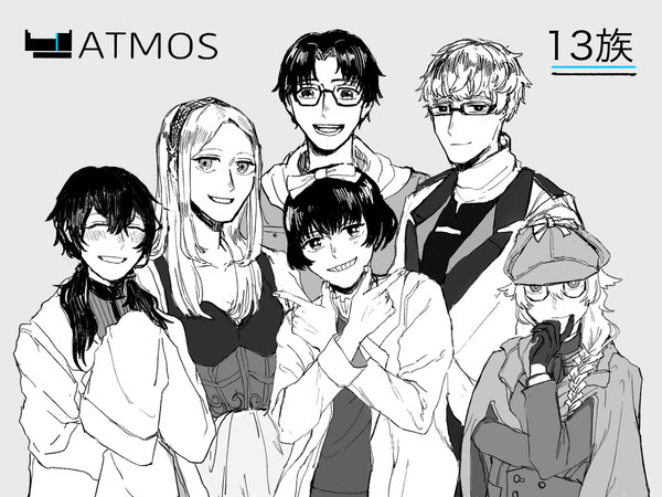 ATMOS:13族