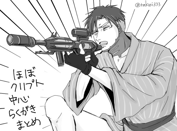 【ミラプト＆コスプト】Twitterログ①