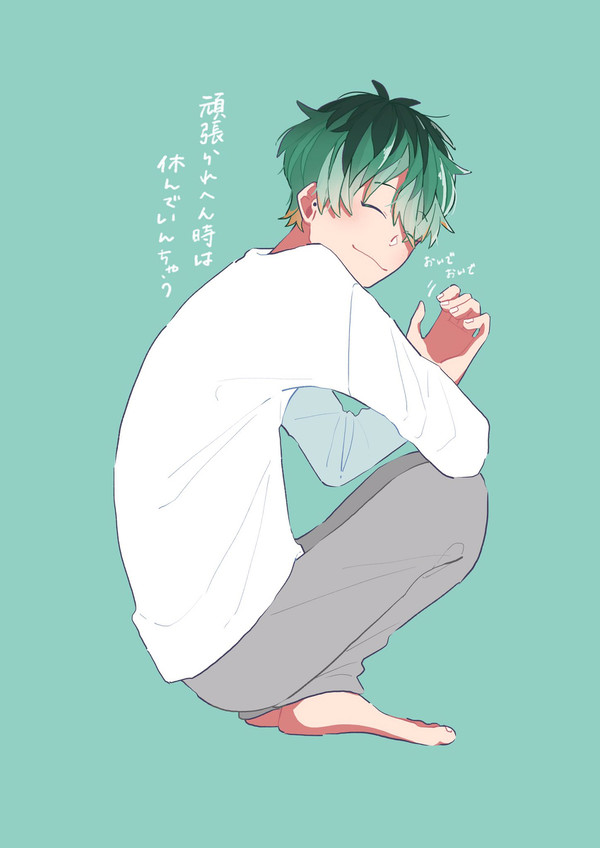 頑張る人を応援する簓