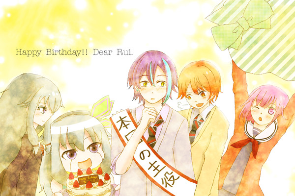 「「「「誕生日おめでとう！！！」」」」