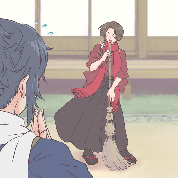 すかれり？