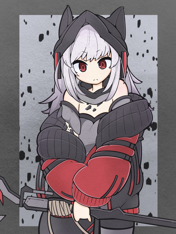 フロストリーフ