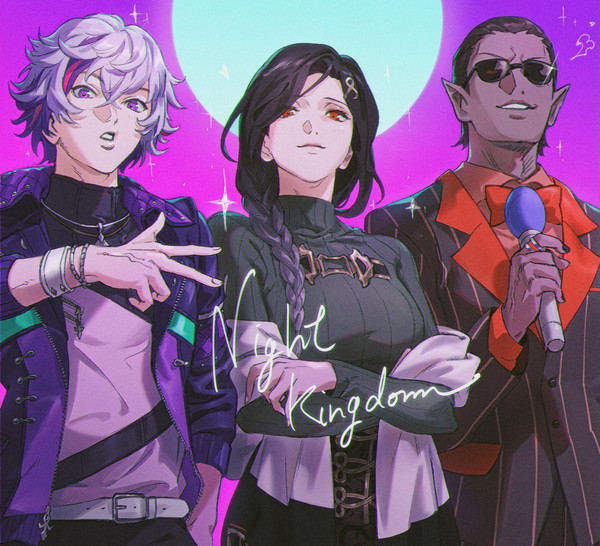 Night Kingdom