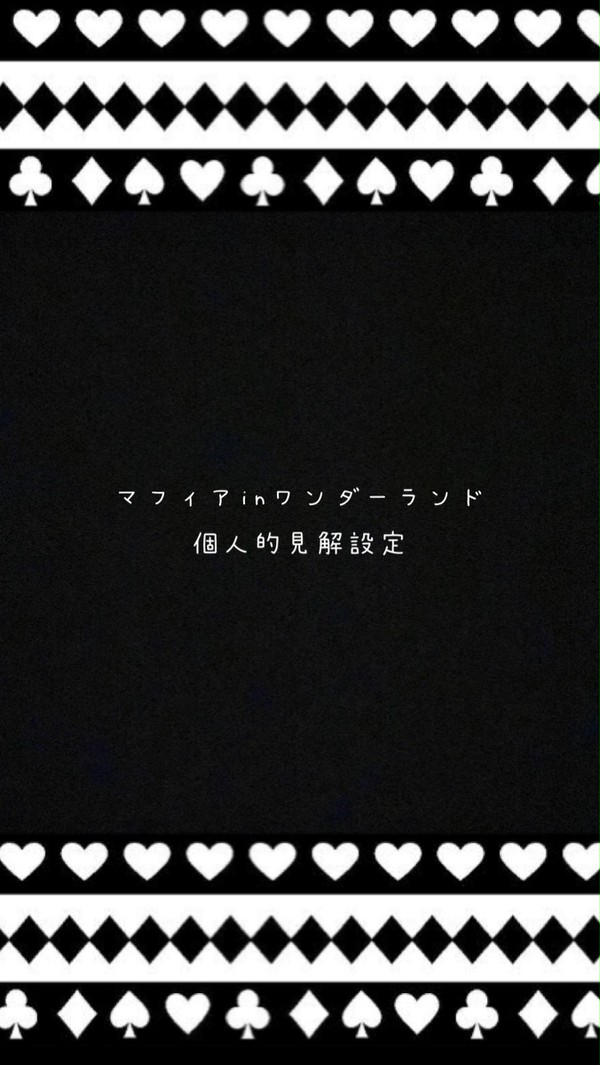 アリマフィ