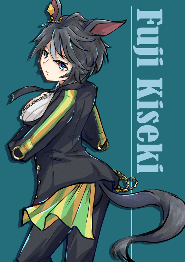 フジキセキ寮長