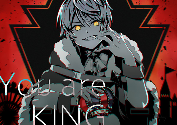 KINGな天馬司くん