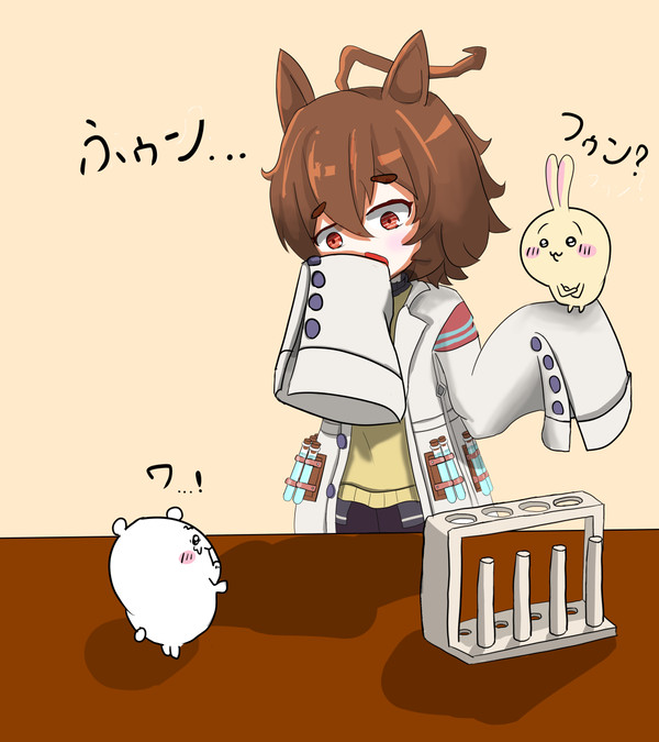 ふゥン...モルモット君？なんだいこの生き物は…