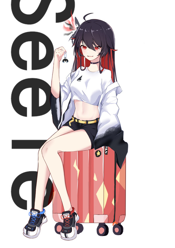 希儿