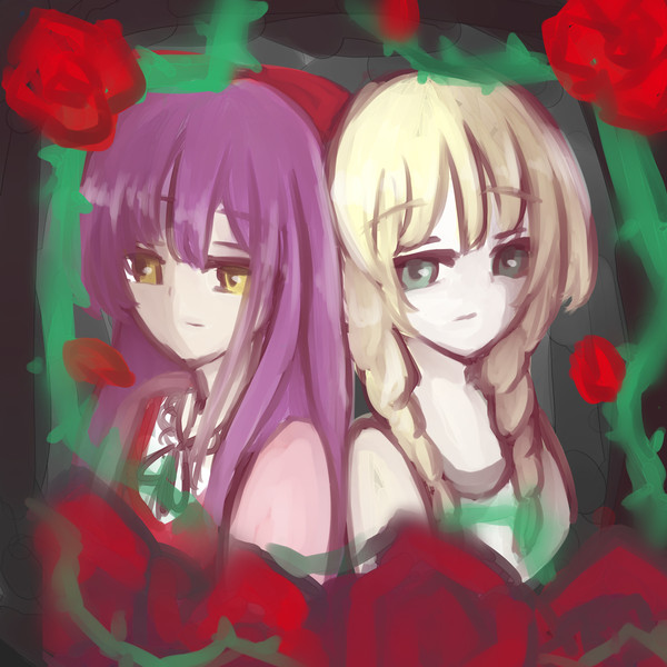 魔女の家