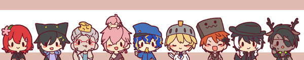 ホロスタまとめ４