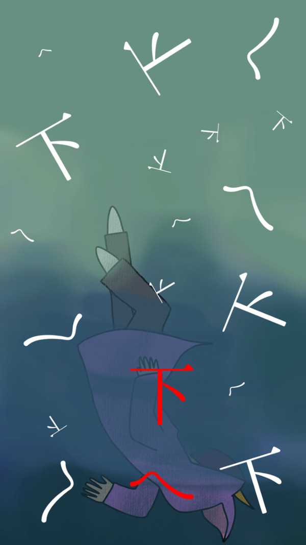 SCP-2316