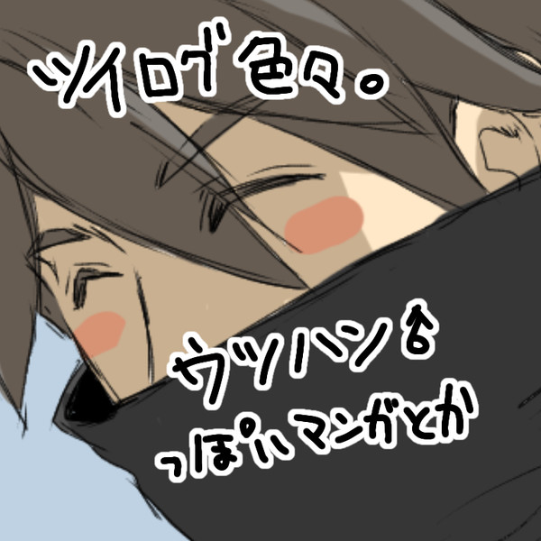 無題