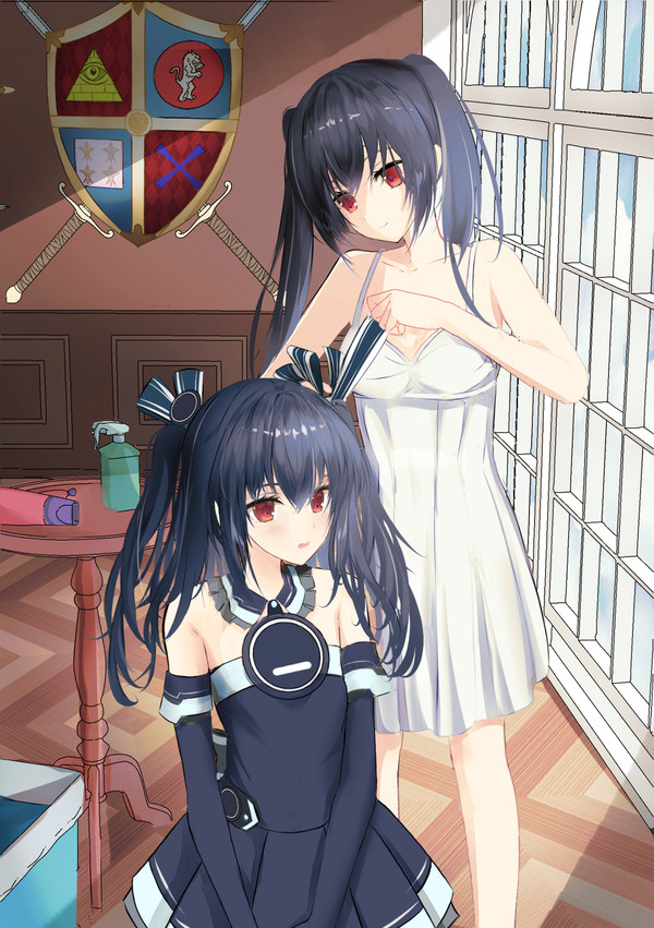 Uni`s change