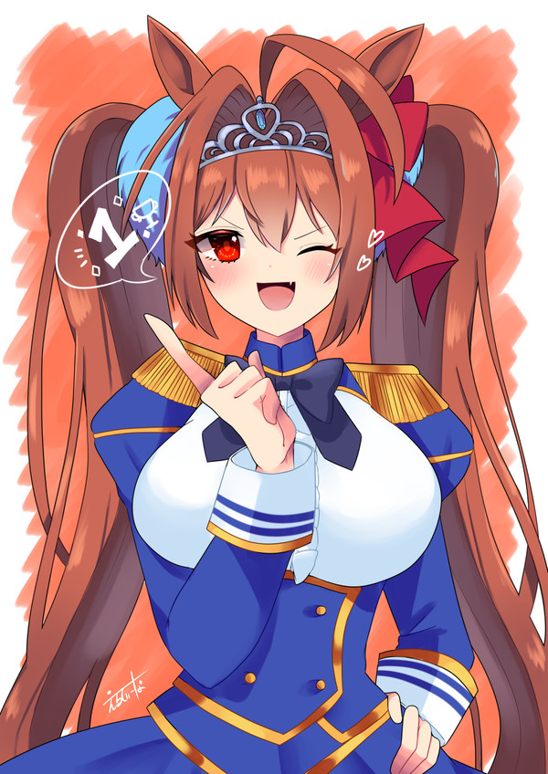 あたしが一番！