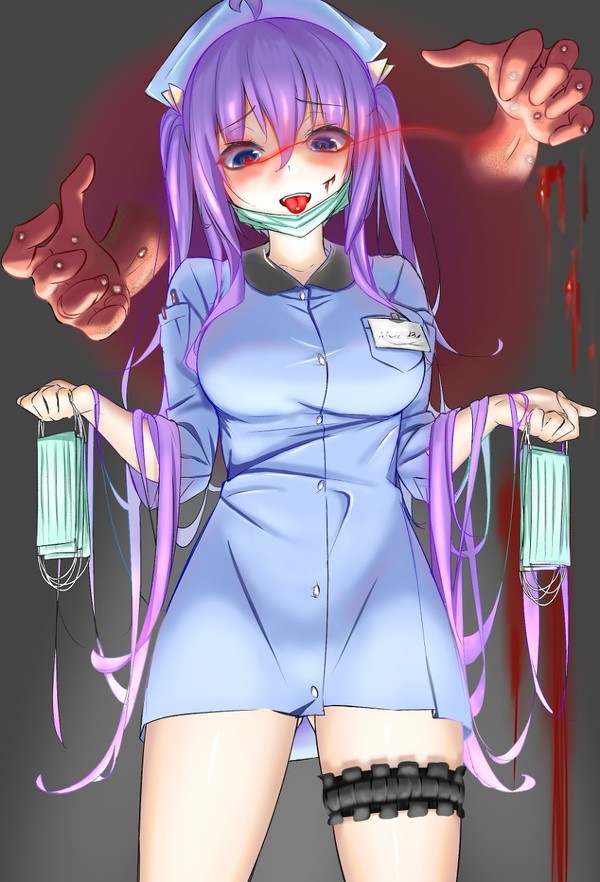 帶好口罩啊