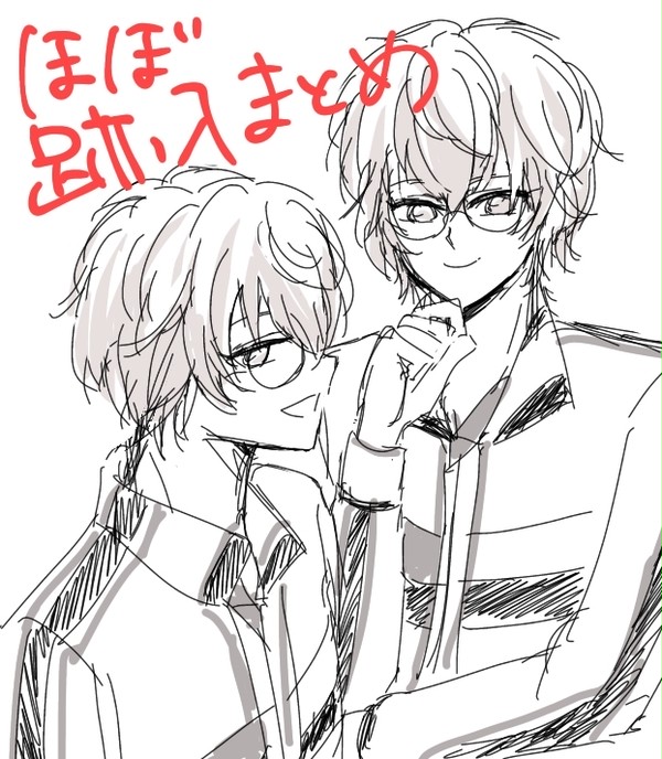 ポイピクまとめ2