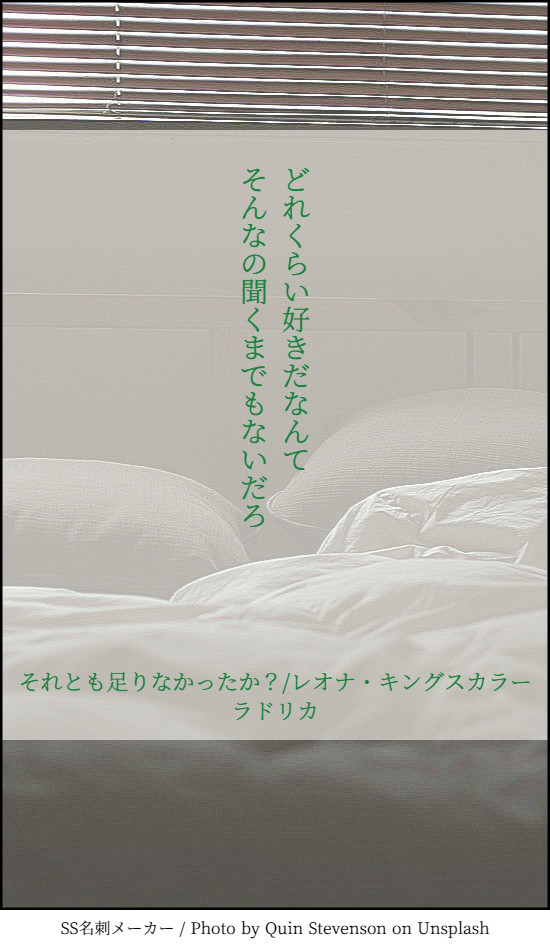 ２行シリーズログ４