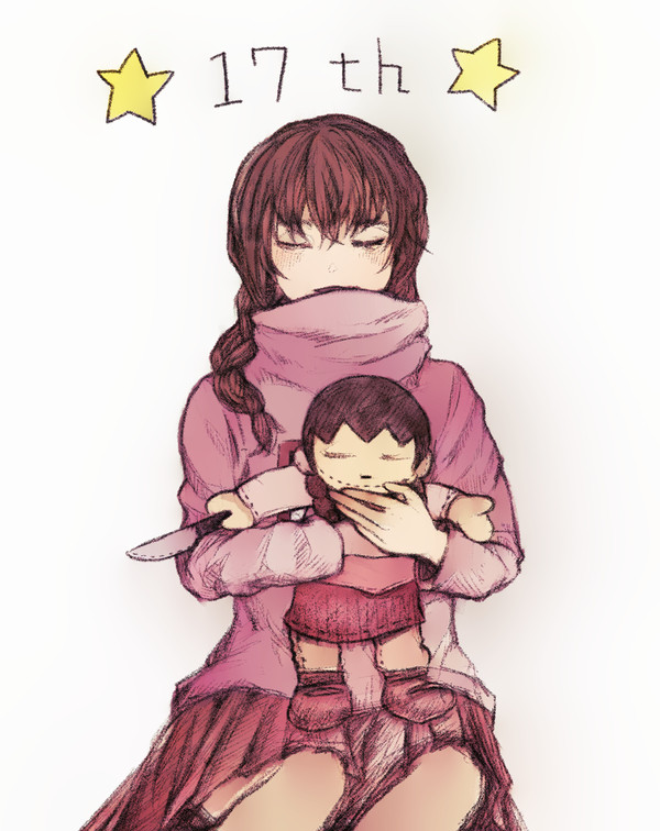 ☆17☆