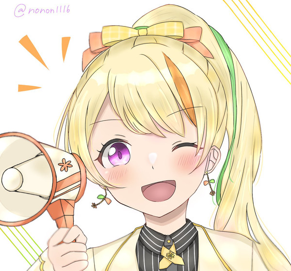 ゾンサガ×千聖さん💛