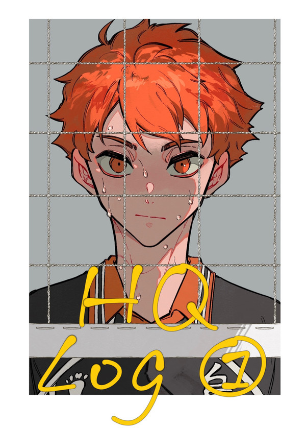 HQ log-01