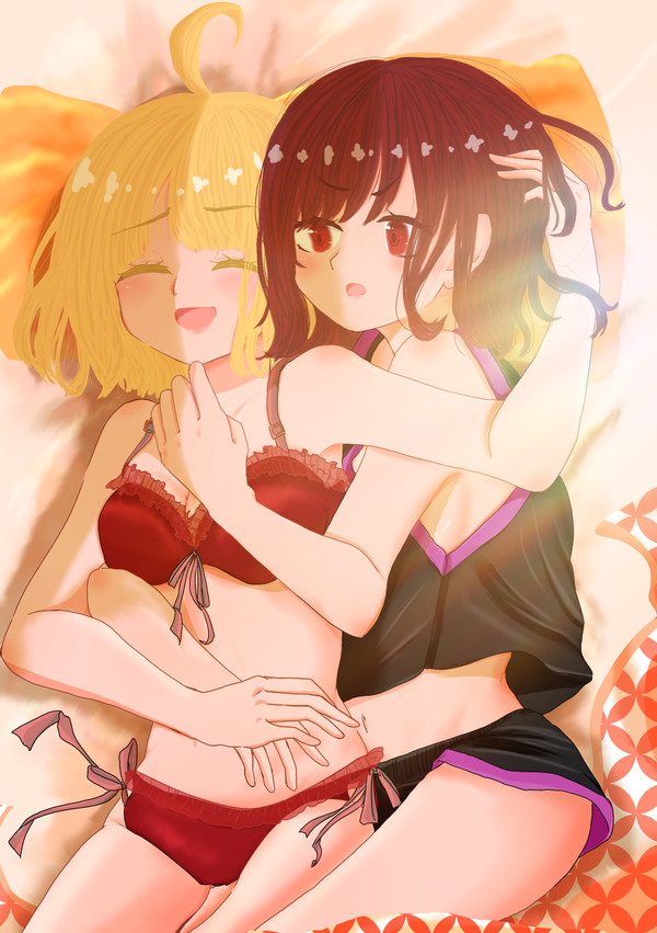 おはよう