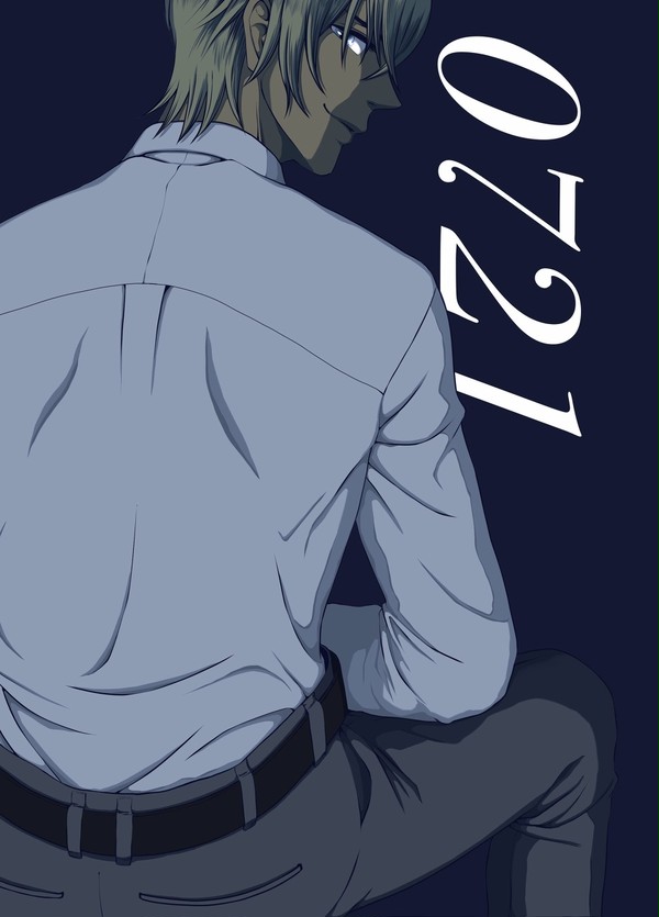 【新刊サンプル】0721