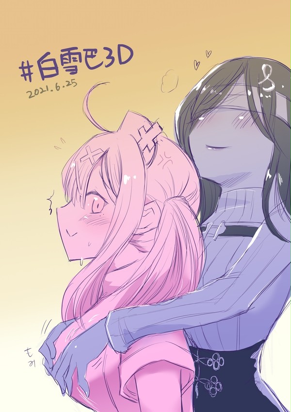 3Dてぇてぇ