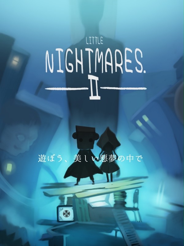 HIMEHINIGHTMARES.-Ⅱ-